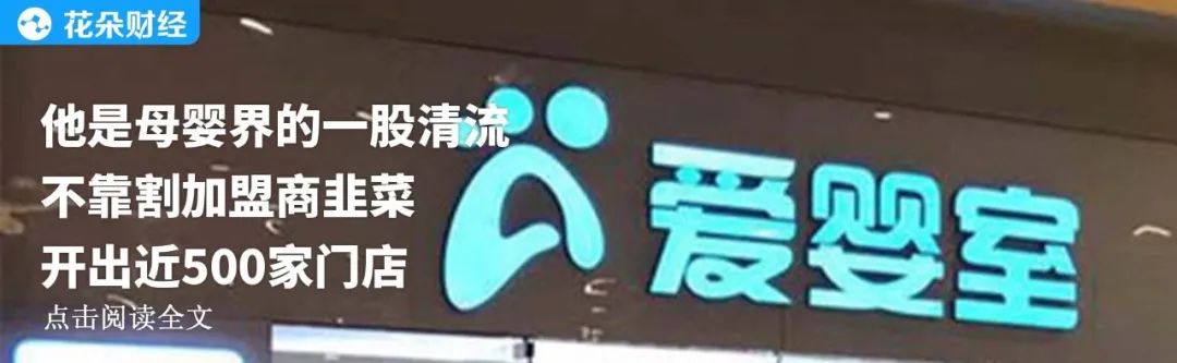 讯飞星火正式发布！我们让它自己写了篇报道