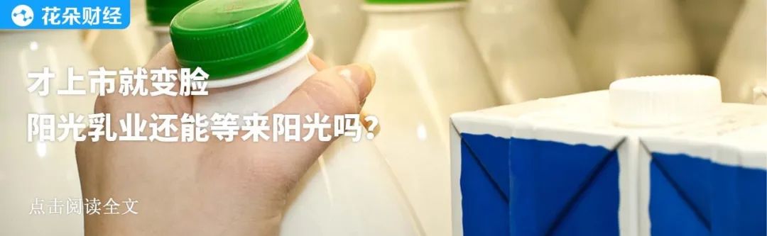 讯飞星火正式发布！我们让它自己写了篇报道