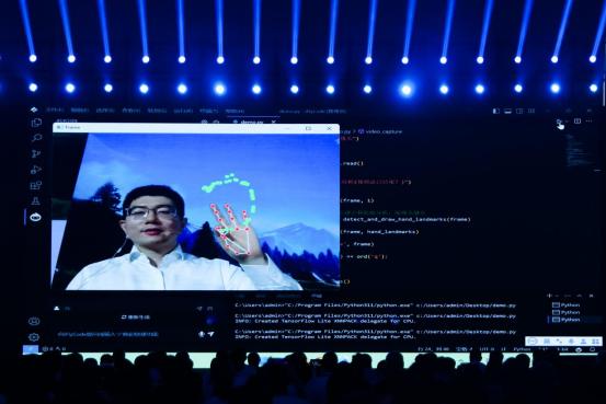 1701307247424.jpg 讯飞星火V2.0发布,升级代码和多模态能力,发布众多应用产品