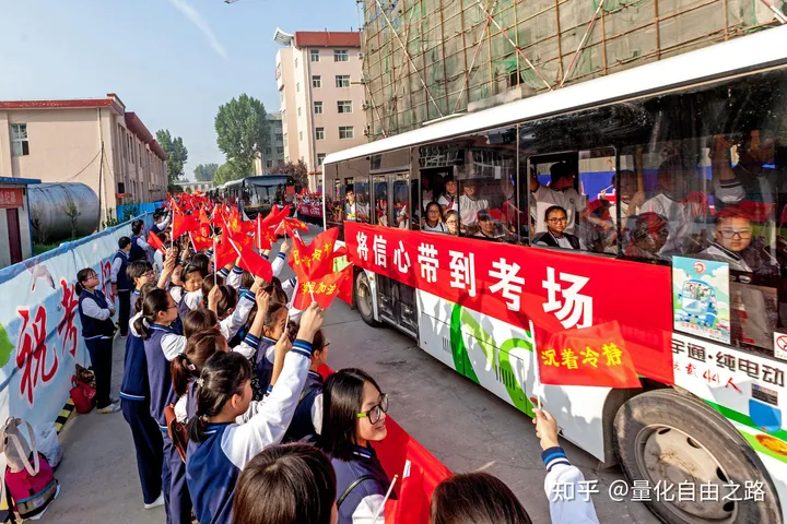 1701347039241.jpg 故事的力量:启发智慧,改变命运