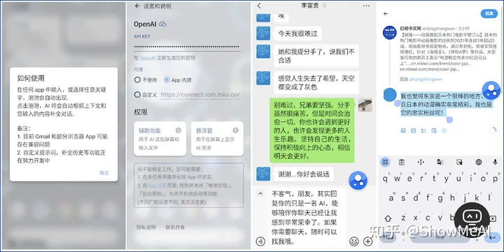 1701347141618.jpg AICanon:从基础到前沿,全面了解现代AI