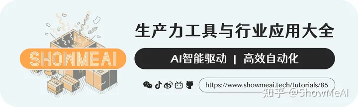 1701347147064.jpg AICanon:从基础到前沿,全面了解现代AI