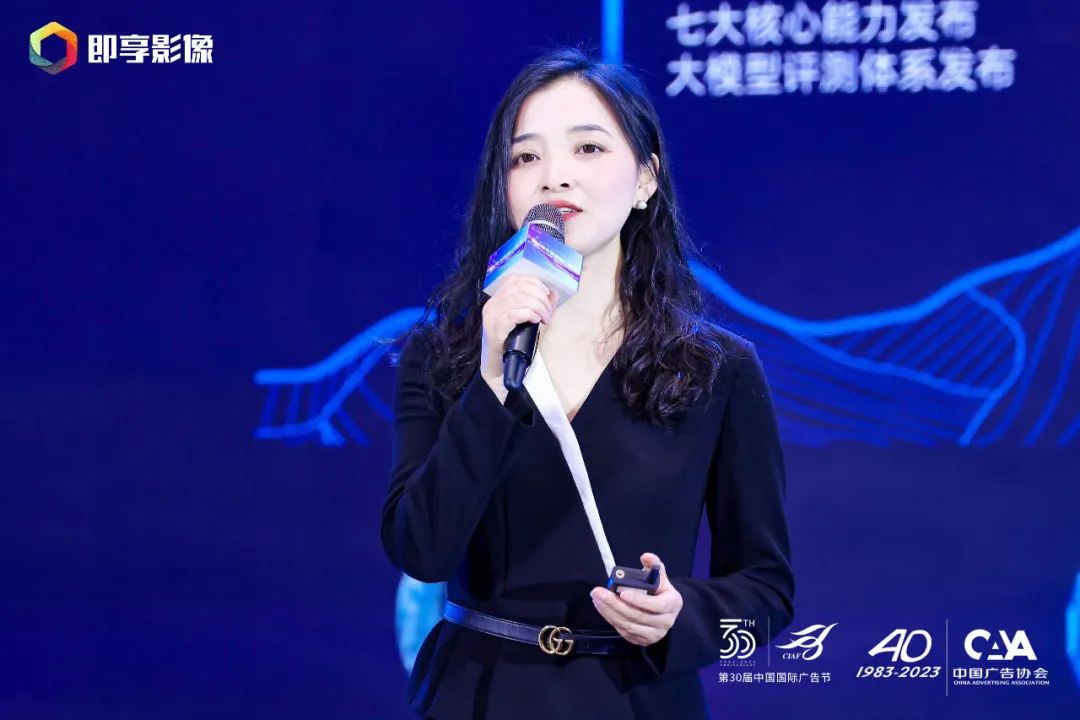 大模型赋能营销，讯飞助力探索新未来