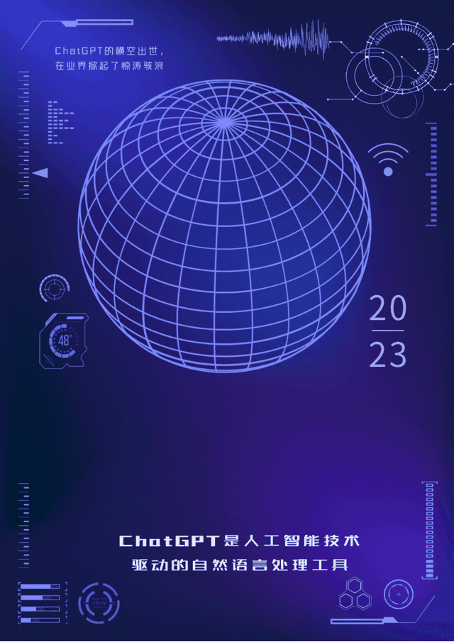1702114291133.jpg 今天ChatGPT替“鄂”赋诗5首,喊你来品!武汉发布2023-02-12 11:25武汉发布2023-02-12 11:25