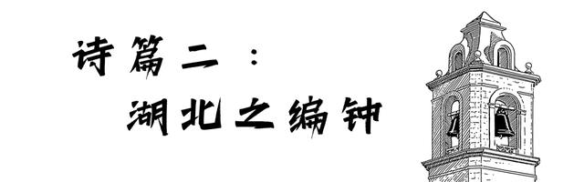 1702114294223.jpg 今天ChatGPT替“鄂”赋诗5首,喊你来品!武汉发布2023-02-12 11:25武汉发布2023-02-12 11:25