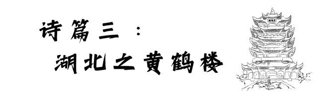 1702114298784.jpg 今天ChatGPT替“鄂”赋诗5首,喊你来品!武汉发布2023-02-12 11:25武汉发布2023-02-12 11:25