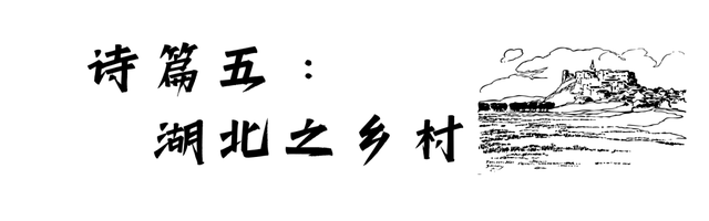 1702114304372.jpg 今天ChatGPT替“鄂”赋诗5首,喊你来品!武汉发布2023-02-12 11:25武汉发布2023-02-12 11:25