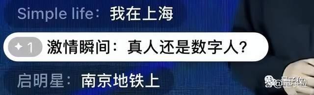 1702653916636.jpg MEET智能未来大会万字实录,ChatGPT:看完让人激动不已量子位2023-12-15 18:39北京量子位2023-12-15 18:39北京