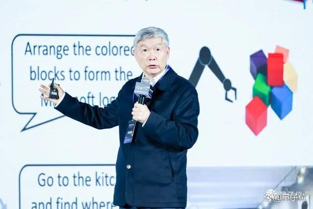 1702653918682.jpg MEET智能未来大会万字实录,ChatGPT:看完让人激动不已量子位2023-12-15 18:39北京量子位2023-12-15 18:39北京