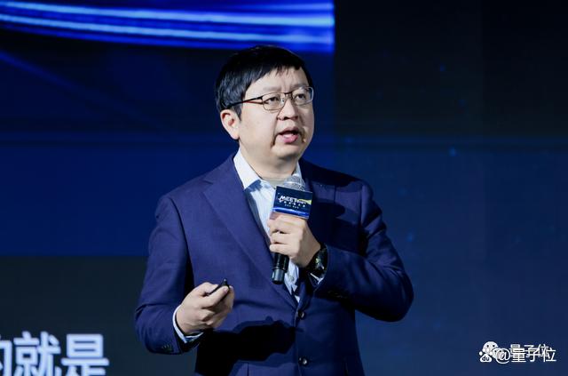 1702653920276.jpg MEET智能未来大会万字实录,ChatGPT:看完让人激动不已量子位2023-12-15 18:39北京量子位2023-12-15 18:39北京