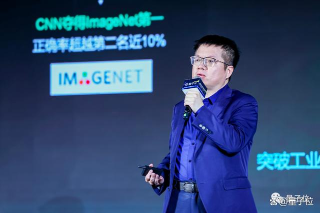 1702653920769.jpg MEET智能未来大会万字实录,ChatGPT:看完让人激动不已量子位2023-12-15 18:39北京量子位2023-12-15 18:39北京