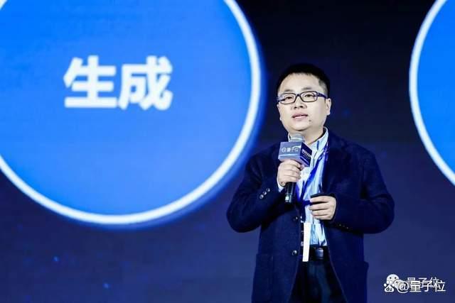 1702653921867.jpg MEET智能未来大会万字实录,ChatGPT:看完让人激动不已量子位2023-12-15 18:39北京量子位2023-12-15 18:39北京