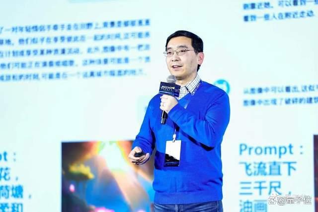 1702653923897.jpg MEET智能未来大会万字实录,ChatGPT:看完让人激动不已量子位2023-12-15 18:39北京量子位2023-12-15 18:39北京