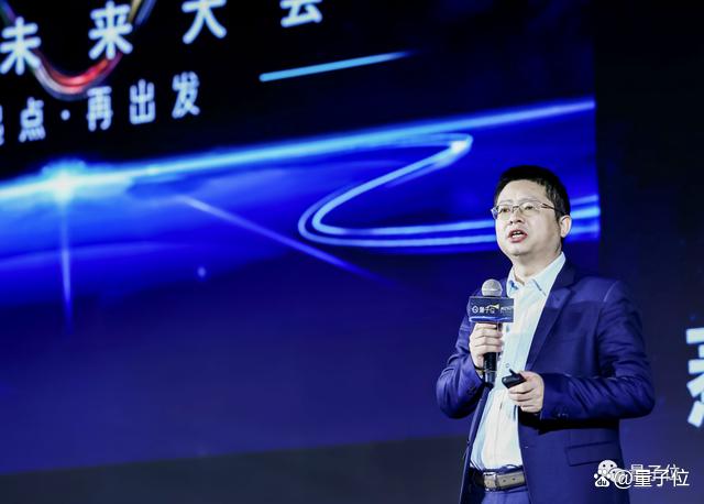 1702653931191.jpg MEET智能未来大会万字实录,ChatGPT:看完让人激动不已量子位2023-12-15 18:39北京量子位2023-12-15 18:39北京