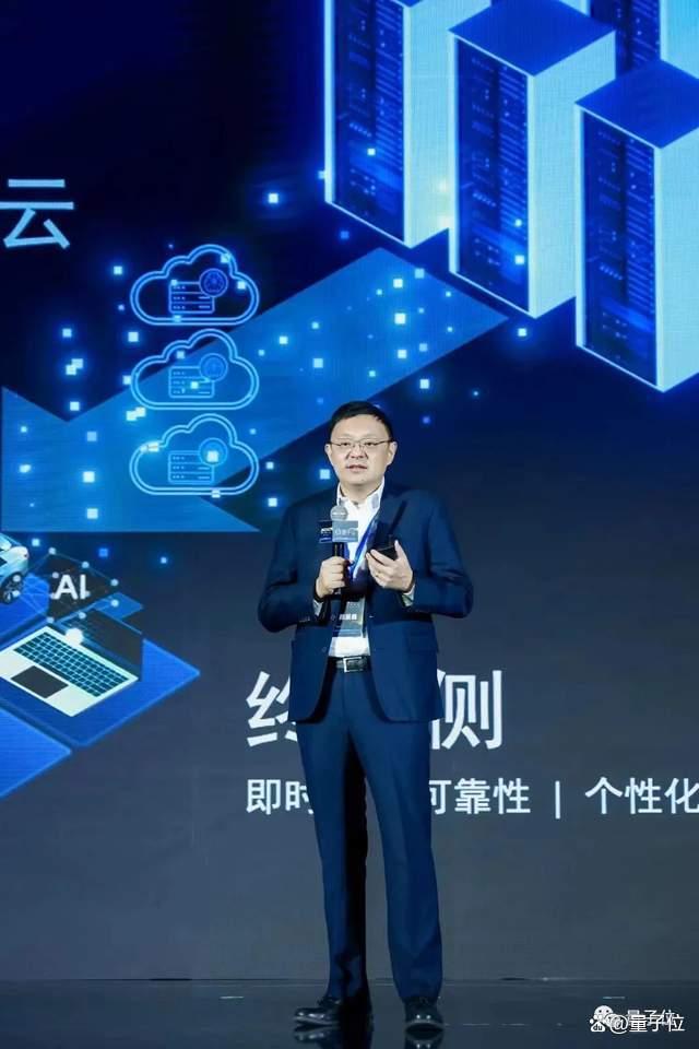1702653932468.jpg MEET智能未来大会万字实录,ChatGPT:看完让人激动不已量子位2023-12-15 18:39北京量子位2023-12-15 18:39北京