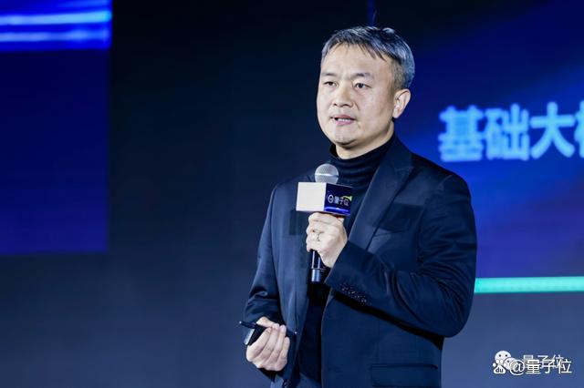 1702653932956.jpg MEET智能未来大会万字实录,ChatGPT:看完让人激动不已量子位2023-12-15 18:39北京量子位2023-12-15 18:39北京