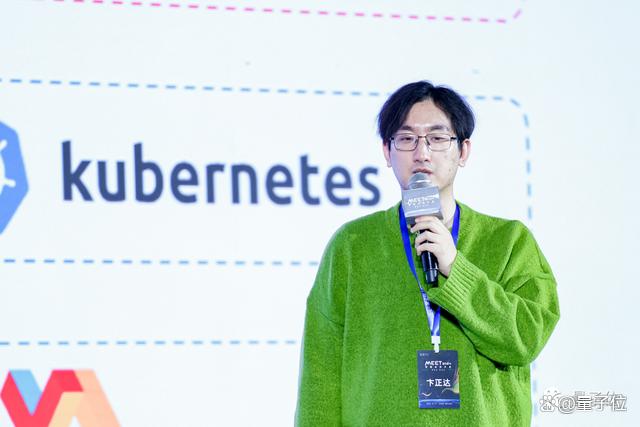 1702653933653.jpg MEET智能未来大会万字实录,ChatGPT:看完让人激动不已量子位2023-12-15 18:39北京量子位2023-12-15 18:39北京