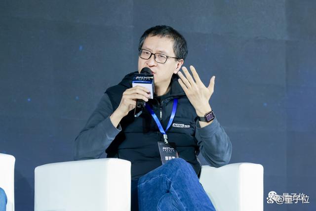 1702653934745.jpg MEET智能未来大会万字实录,ChatGPT:看完让人激动不已量子位2023-12-15 18:39北京量子位2023-12-15 18:39北京