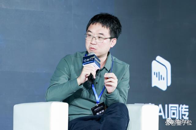 1702653935315.jpg MEET智能未来大会万字实录,ChatGPT:看完让人激动不已量子位2023-12-15 18:39北京量子位2023-12-15 18:39北京