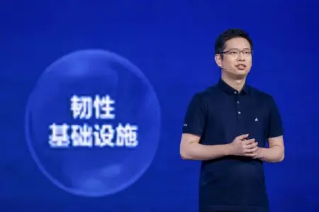 1702700154981.jpg 《TechWeb》|7月20日,2022火山引擎原动力大会在京召开:云上增长新动力助推企业高质量发展