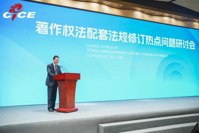 1702711070946.jpg 第九届版博会|ChatGPT等模型抓取数据学习是否侵权?专家们这样看→重庆日报2023-11-25 21:42重庆日报2023-11-25 21:42