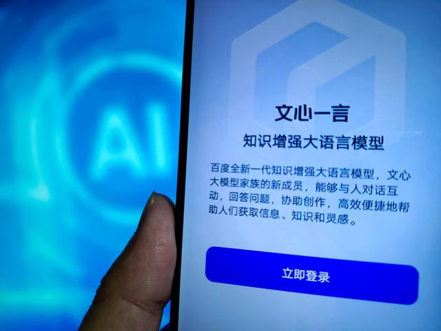 1702711146615.jpg 超级AI时代的挑战与机遇:IlyaSutskever谈AI安全
