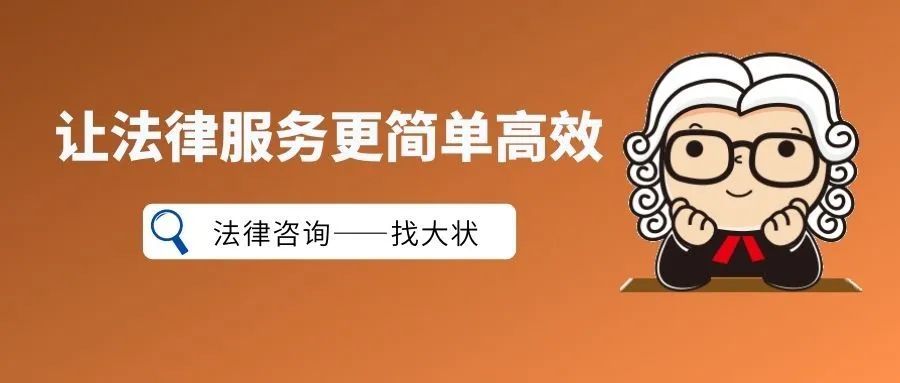 1702711456942.jpg 爆火的ChatGPT隐藏着这些法律风险,与你我都有关,切勿踩坑