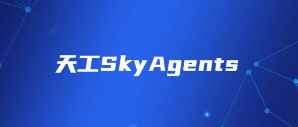 1702795358165.jpg Introducing天工SkyAgents:TheAIAgentDevelopmentPlatformfortheFutureofPersonalAss