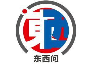 1702907033415.jpg 东西问|任福继:ChatGPT周岁 AI“弄潮儿”如何面对“成长的烦恼”?中国新闻网2023-12-18 19:50中国新闻网2023-12-18 19:50