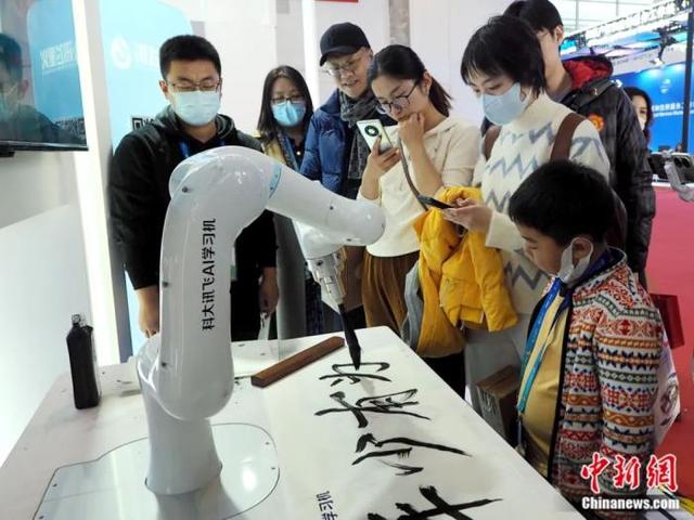 1702907034368.jpg 东西问|任福继:ChatGPT周岁 AI“弄潮儿”如何面对“成长的烦恼”?中国新闻网2023-12-18 19:50中国新闻网2023-12-18 19:50