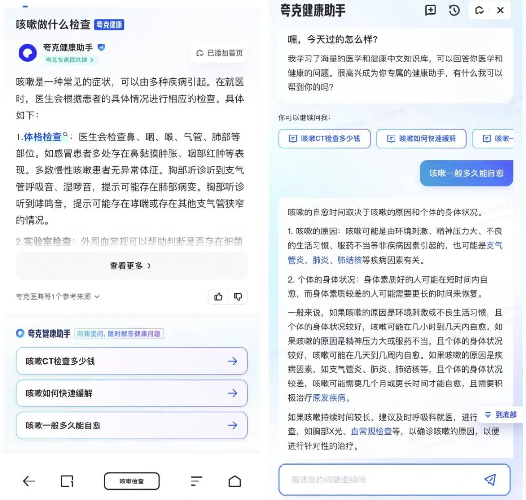 Ai Pin明年3月开始出货；昆仑万维天工SkyAgents公测；智源开源代码生成评测基准TACO丨AIGC大事日报