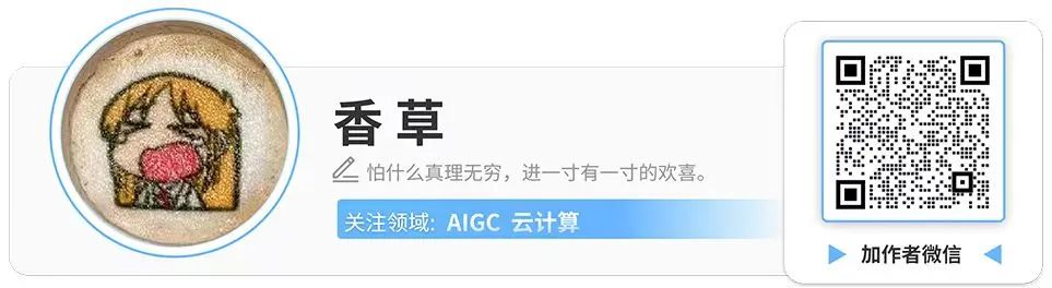 1703599912324.jpg Ai Pin明年3月开始出货;昆仑万维天工SkyAgents公测;智源开源代码生成评测基准TACO丨AIGC大事日报