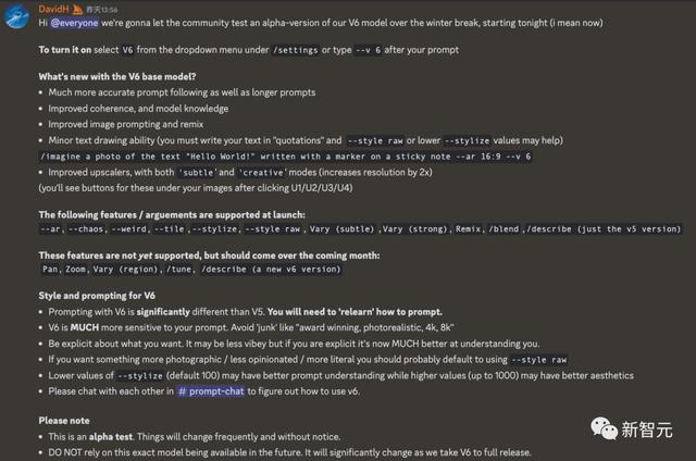 AI生图巨头较量：神图涌现，图像质量飙升