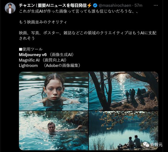 AI生图巨头较量：神图涌现，图像质量飙升