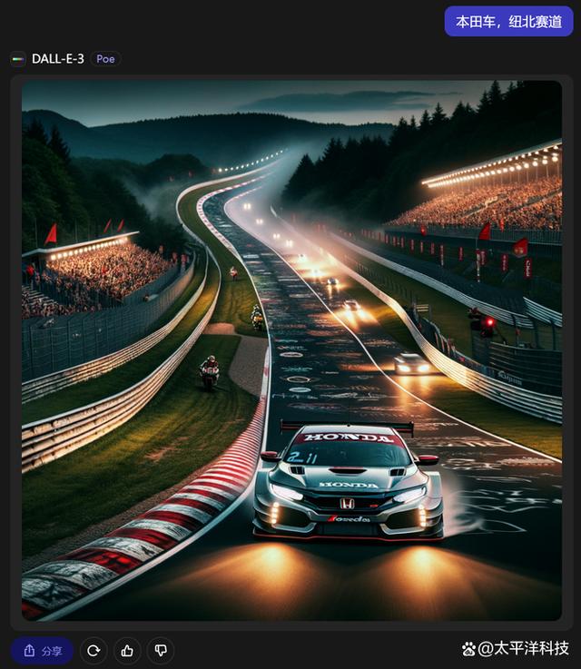1705508526752.jpg MidjourneyV6:深度解读其AI技术的突破与进步