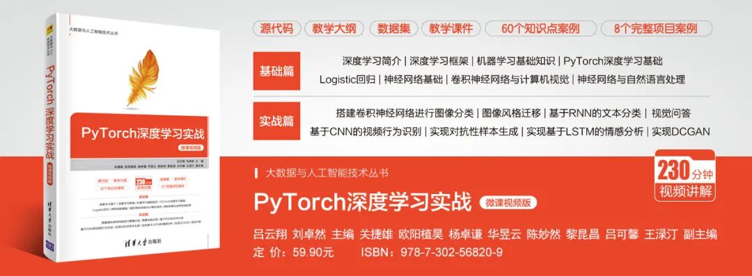 1705791724747.jpg AI律师,在线诈骗
