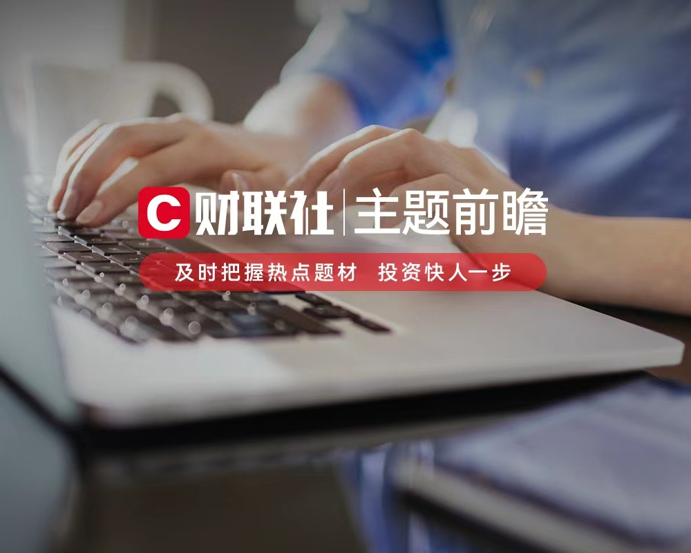 1705854231846.jpg AI双驱,产业春风即将拂过