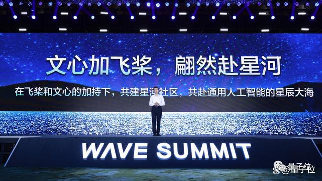 1705855776317.jpg 新版文心一言实测:一周工作5分钟完成,秒秒钟出广告片!