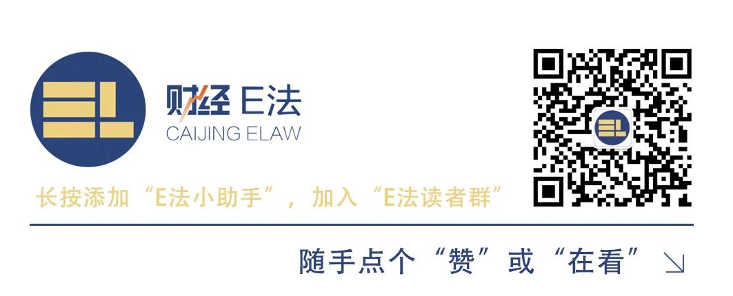 文章人工智能律师即将上线：法律行业的变革之路