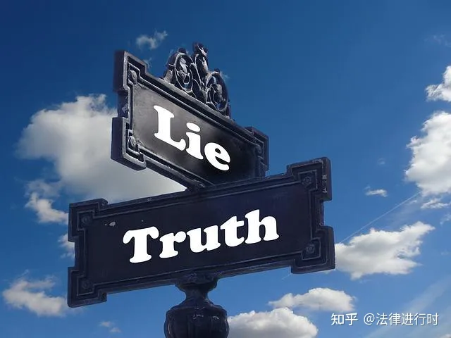 1705878542055.jpg AI律师大挑战:DoNotPay的legalbattle