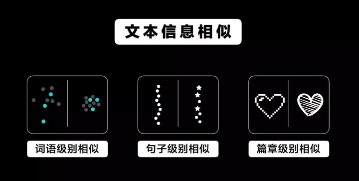 1705880698234.jpg 法律AI:当下真实的模样与未来趋势