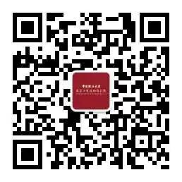 ChatGPT背后的法律风险：人工智能时代的挑战与机遇