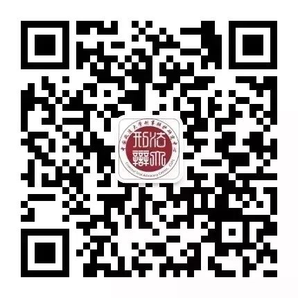 ChatGPT背后的法律风险：人工智能时代的挑战与机遇