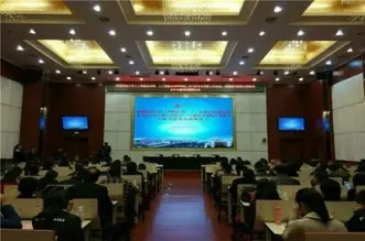 1706015656376.jpg 人工智能时代的法律挑战与变革