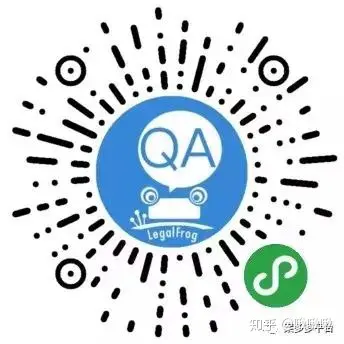 1706015751092.jpg 2019年最新智能法律咨询上线:律蛙科技再创新高,300万次咨询量,免费名额5000个!