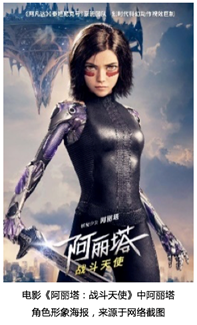 1709334355192.jpg AI换脸:技术发展背后的法律挑战