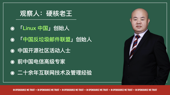 1709724221726.jpg 人工智能助力legal程序:美国超速案件被告使用新工具并提出异议