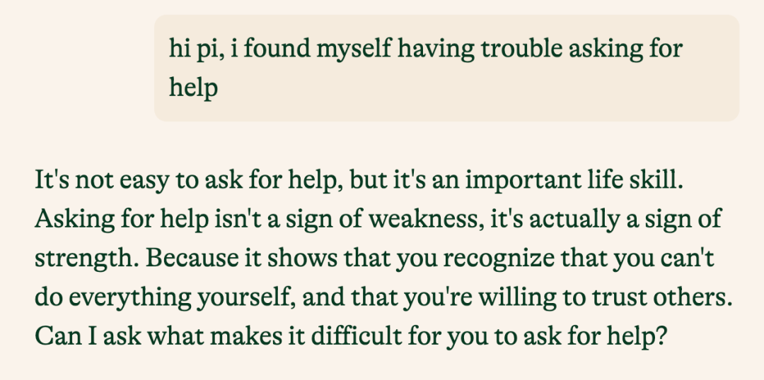 情感型聊天机器人：年轻人的心灵按摩师