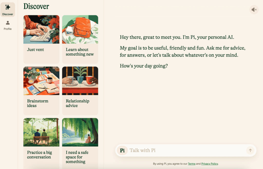 情感型聊天机器人：年轻人的心灵按摩师