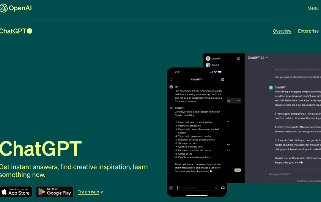 情感型聊天机器人：年轻人的心灵按摩师